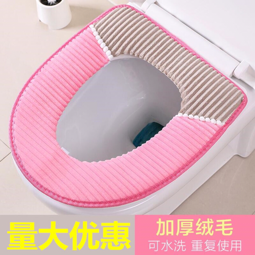 Corduroy Padded Toilet Mat Universal Waterproof Toilet Seat Cover Plush Toilet Seat Cover Warm Cushion Toilet Washer Wholesale