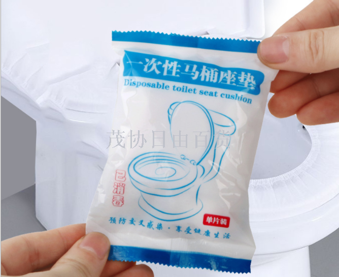 Disposable non-woven toilet seat waterproof toilet cover thickened for household travel hotel seat cushion