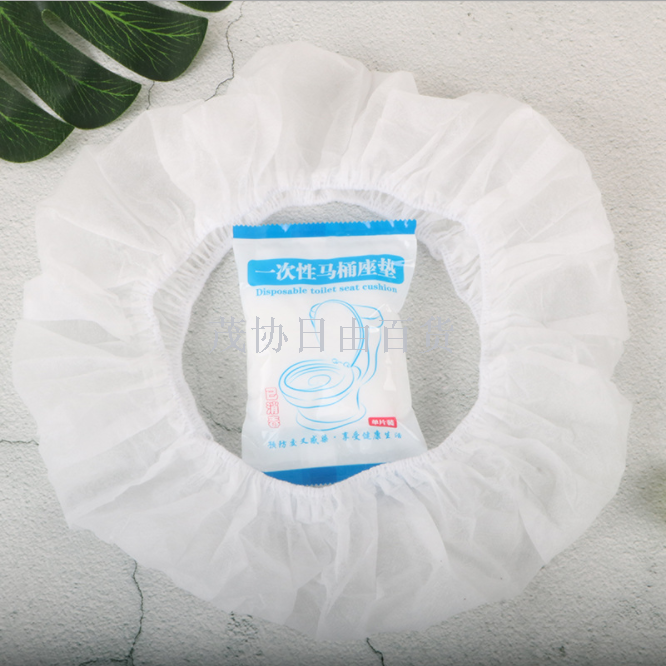Disposable non-woven toilet seat waterproof toilet cover thickened for household travel hotel seat cushion