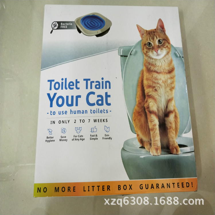 Cat Toilet Pad Cat Tray Closestool Cushion Pet Toilet Cat Training Toilet Pad Cat Toilet Trainer