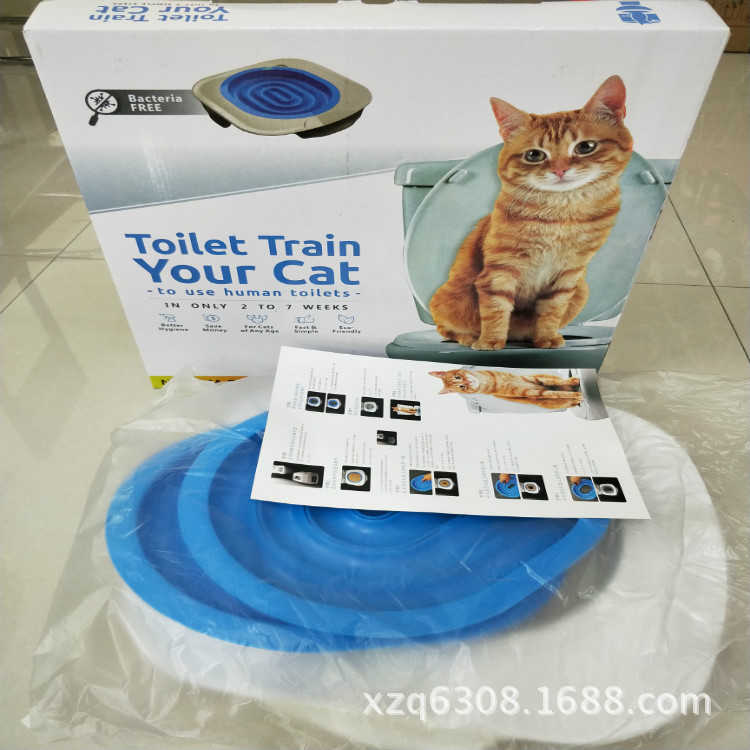 Cat Toilet Pad Cat Tray Closestool Cushion Pet Toilet Cat Training Toilet Pad Cat Toilet Trainer