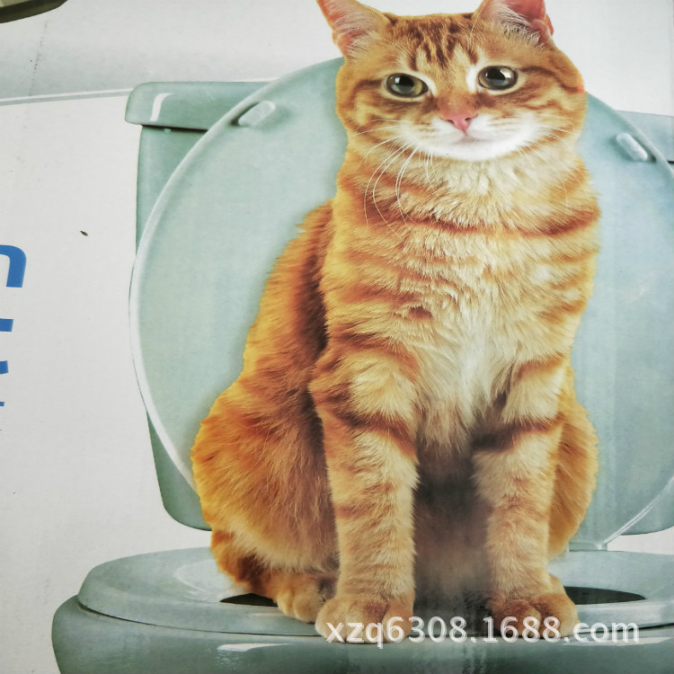 Cat Toilet Pad Cat Tray Closestool Cushion Pet Toilet Cat Training Toilet Pad Cat Toilet Trainer