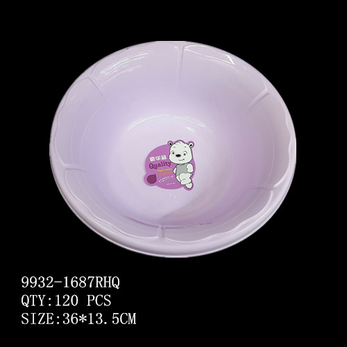 The new plastic basin basin 9932-1685