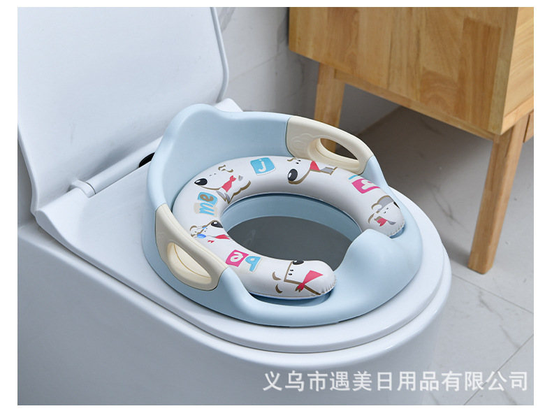 Cute Cartoon Comfortable and Non-Slip Toilet Seat Soft Cushion Baby Young Children Bedpan Children Cushion Bedpan Cover