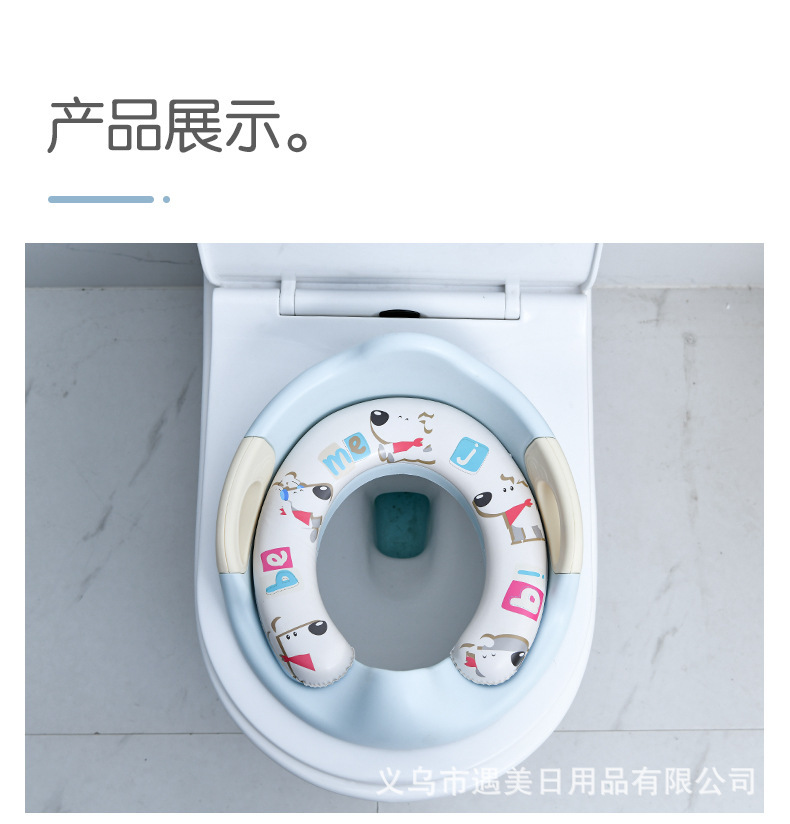 Cute Cartoon Comfortable and Non-Slip Toilet Seat Soft Cushion Baby Young Children Bedpan Children Cushion Bedpan Cover