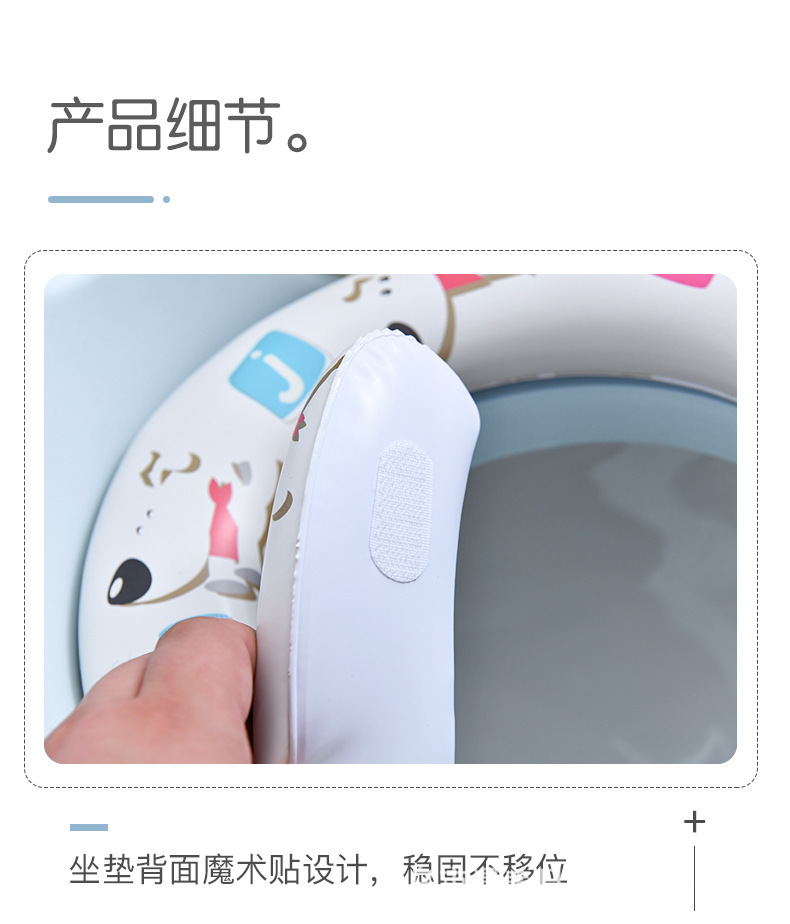 Cute Cartoon Comfortable and Non-Slip Toilet Seat Soft Cushion Baby Young Children Bedpan Children Cushion Bedpan Cover