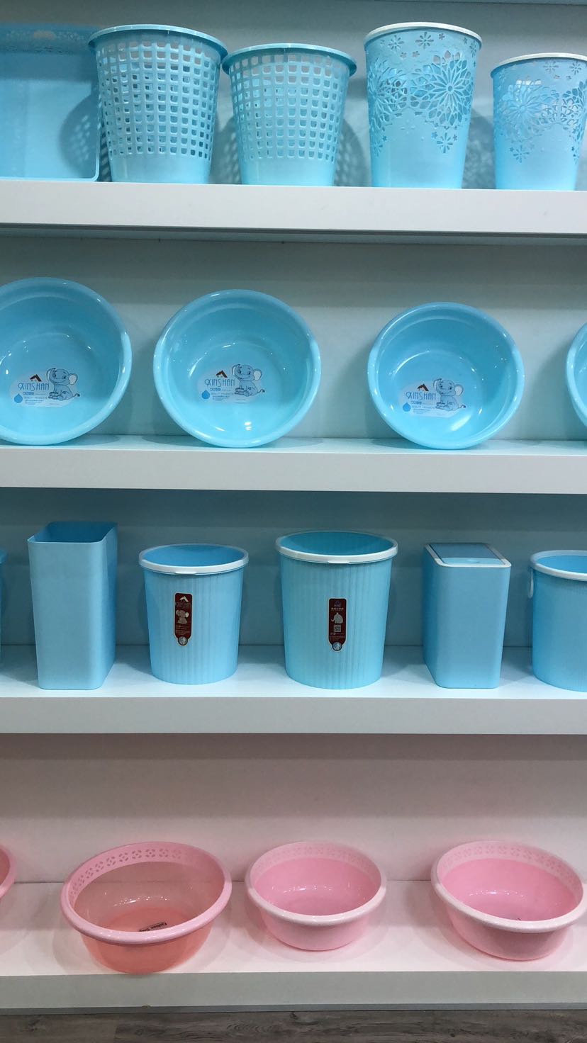 Manufacturer direct selling multi-functional plastic basin full complement basin customized logo basin wash basin