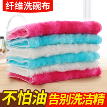 Kitchen long handle cleaning brush bathroom toilet brush household glass wall dead corner cleaning sponge 4353