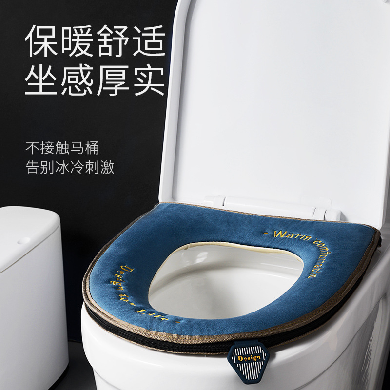 Velvet Embroidery Toilet Seat Cushion Household Thickened Toilet Seat Cover Zipper Toilet Seat Winter Handle Waterproof Toilet Seat Cover Toilet Seat Cover