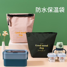 Velvet Embroidery Toilet Seat Cushion Household Thickened Toilet Seat Cover Zipper Toilet Seat Winter Handle Waterproof Toilet Seat Cover Toilet Seat Cover