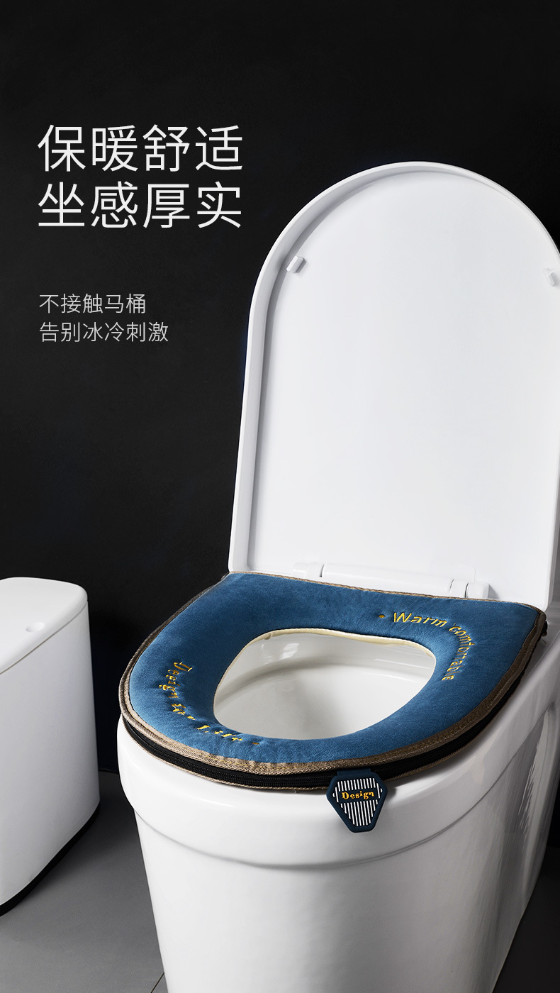 Velvet Embroidery Toilet Seat Cushion Household Thickened Toilet Seat Cover Zipper Toilet Seat Winter Handle Waterproof Toilet Seat Cover Toilet Seat Cover