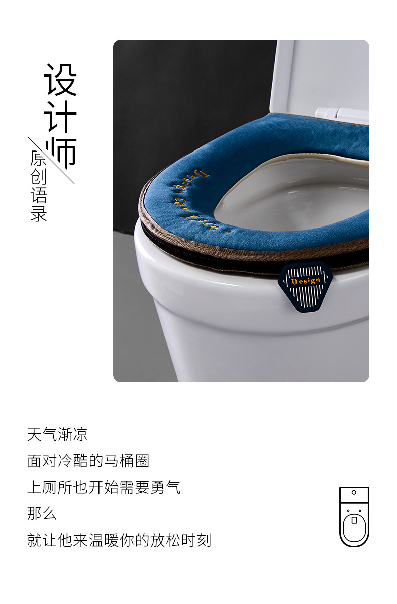 Velvet Embroidery Toilet Seat Cushion Household Thickened Toilet Seat Cover Zipper Toilet Seat Winter Handle Waterproof Toilet Seat Cover Toilet Seat Cover