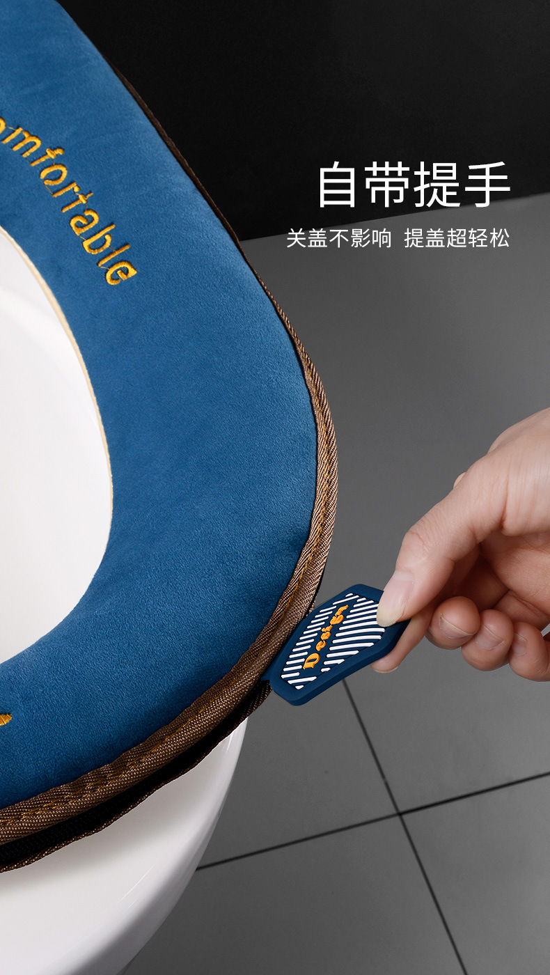 Velvet Embroidery Toilet Seat Cushion Household Thickened Toilet Seat Cover Zipper Toilet Seat Winter Handle Waterproof Toilet Seat Cover Toilet Seat Cover
