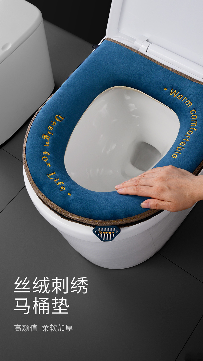 Velvet Embroidery Toilet Seat Cushion Household Thickened Toilet Seat Cover Zipper Toilet Seat Winter Handle Waterproof Toilet Seat Cover Toilet Seat Cover