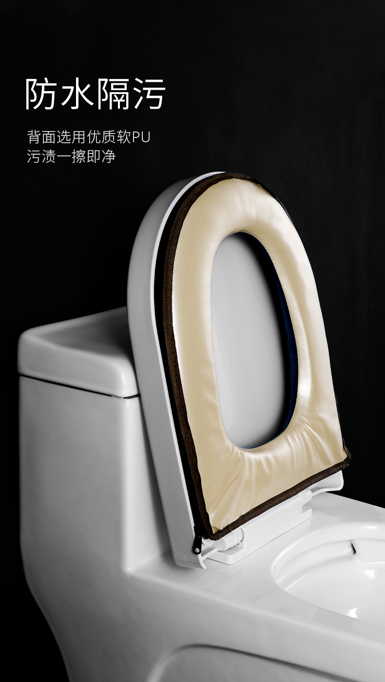 Velvet Embroidery Toilet Seat Cushion Household Thickened Toilet Seat Cover Zipper Toilet Seat Winter Handle Waterproof Toilet Seat Cover Toilet Seat Cover