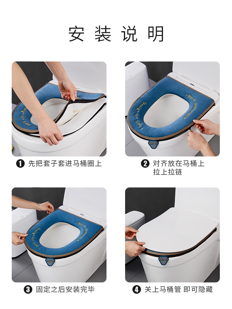 Velvet Embroidery Toilet Seat Cushion Household Thickened Toilet Seat Cover Zipper Toilet Seat Winter Handle Waterproof Toilet Seat Cover Toilet Seat Cover