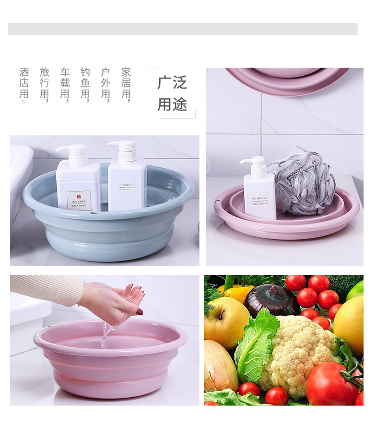 Portable japanese-style basin folding thickening basin large, medium and small washbasin family washing basin traveling washing child plastic basin Portable japanese-style basin folding thickening basin large, medium and small washbasin family washing basin traveling washing child plastic basin