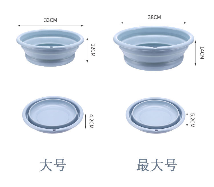 Portable japanese-style basin folding thickening basin large, medium and small washbasin family washing basin traveling washing child plastic basin Portable japanese-style basin folding thickening basin large, medium and small washbasin family washing basin traveling washing child plastic basin