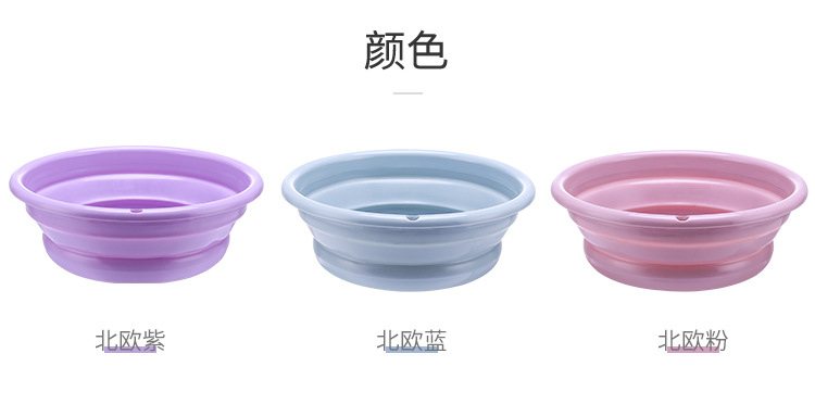 Portable japanese-style basin folding thickening basin large, medium and small washbasin family washing basin traveling washing child plastic basin Portable japanese-style basin folding thickening basin large, medium and small washbasin family washing basin traveling washing child plastic basin