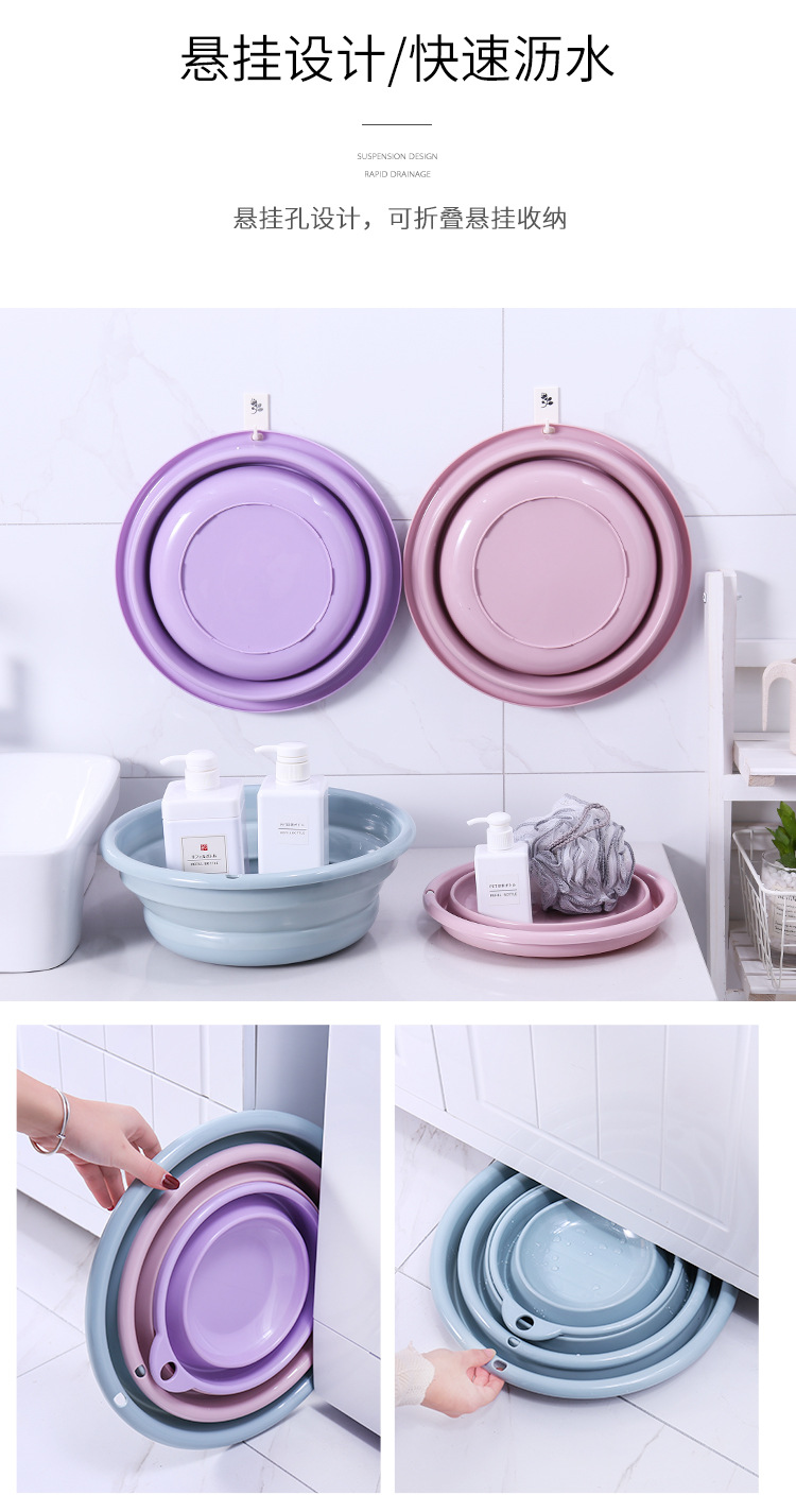 Portable japanese-style basin folding thickening basin large, medium and small washbasin family washing basin traveling washing child plastic basin Portable japanese-style basin folding thickening basin large, medium and small washbasin family washing basin traveling washing child plastic basin