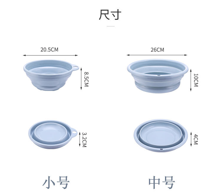 Portable japanese-style basin folding thickening basin large, medium and small washbasin family washing basin traveling washing child plastic basin Portable japanese-style basin folding thickening basin large, medium and small washbasin family washing basin traveling washing child plastic basin