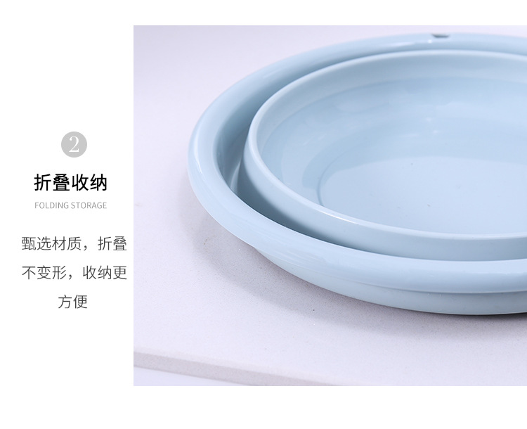 Portable japanese-style basin folding thickening basin large, medium and small washbasin family washing basin traveling washing child plastic basin Portable japanese-style basin folding thickening basin large, medium and small washbasin family washing basin traveling washing child plastic basin