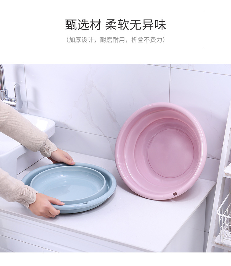 Portable japanese-style basin folding thickening basin large, medium and small washbasin family washing basin traveling washing child plastic basin Portable japanese-style basin folding thickening basin large, medium and small washbasin family washing basin traveling washing child plastic basin