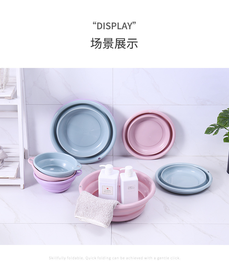 Portable japanese-style basin folding thickening basin large, medium and small washbasin family washing basin traveling washing child plastic basin Portable japanese-style basin folding thickening basin large, medium and small washbasin family washing basin traveling washing child plastic basin