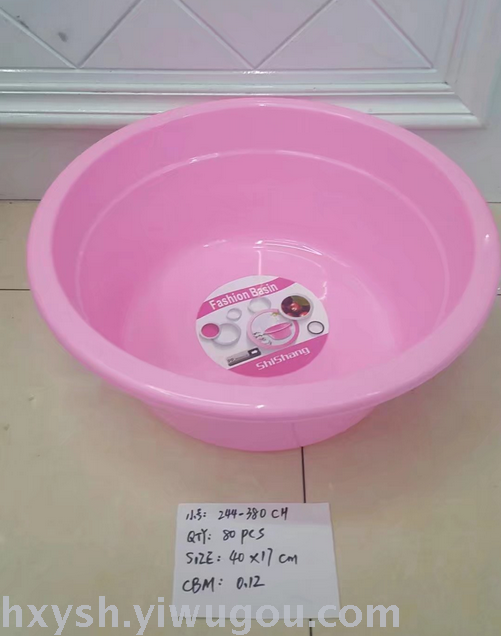 Plastic basin basin 518 # 618 # 818 # 918 Plastic basin basin 518 # 618 # 818 # 918