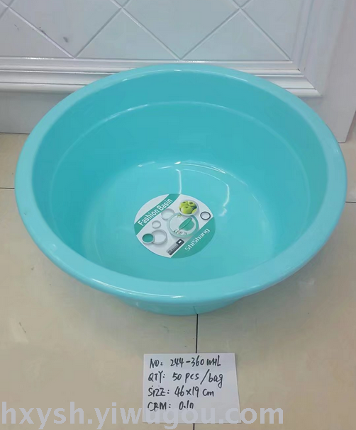 Plastic basin basin 518 # 618 # 818 # 918 Plastic basin basin 518 # 618 # 818 # 918