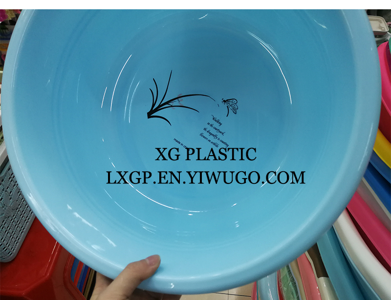plastic basin fashion design round washbasin durable home laundry wash basin bathroom plastic tub kitchen vegetable tub plastic basin fashion design round washbasin durable home laundry wash basin bathroom plastic tub kitchen vegetable tub
