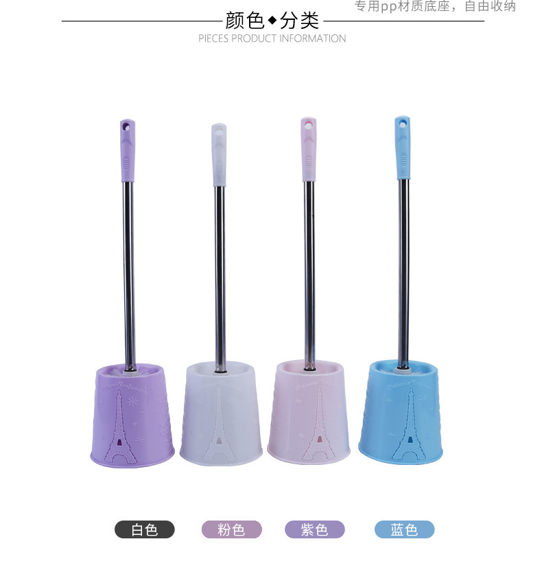 Household Toilet Cleaning Brush Long Handle Toilet Washing Brush Toilet Cleaning Brush Wall-Mounted Toilet Brush Set No Dead Angle Household Toilet Cleaning Brush Long Handle Toilet Washing Brush Toilet Cleaning Brush Wall-Mounted Toilet Brush Set No Dead Angle