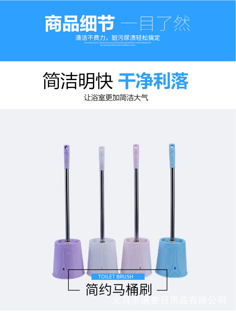 Household Toilet Cleaning Brush Long Handle Toilet Washing Brush Toilet Cleaning Brush Wall-Mounted Toilet Brush Set No Dead Angle Household Toilet Cleaning Brush Long Handle Toilet Washing Brush Toilet Cleaning Brush Wall-Mounted Toilet Brush Set No Dead Angle