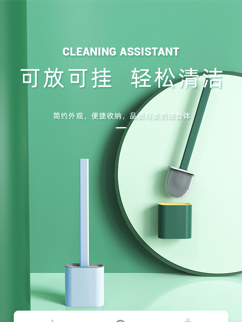 New wall hanging creative soft glue long handle toilet cleaning brush set toilet household toilet brush New wall hanging creative soft glue long handle toilet cleaning brush set toilet household toilet brush