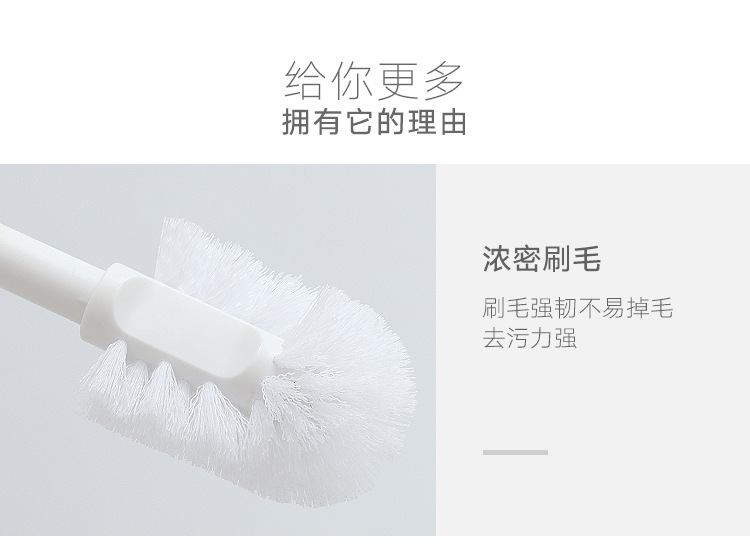 Toilet brush set with base Toilet brush set with Toilet brush set with Toilet brush Toilet brush set with base Toilet brush set with Toilet brush set with Toilet brush