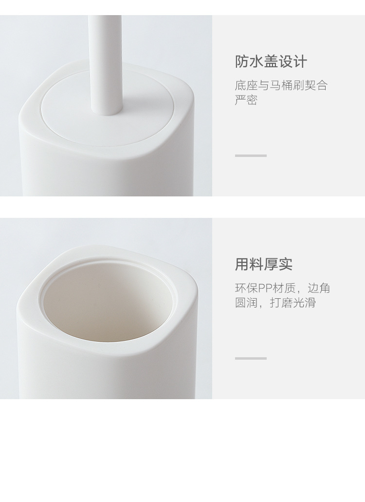 Toilet brush set with base Toilet brush set with Toilet brush set with Toilet brush Toilet brush set with base Toilet brush set with Toilet brush set with Toilet brush