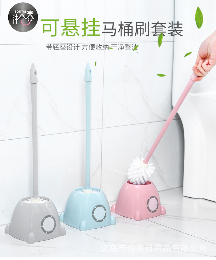Household Toilet Brush Set Toilet Decontamination Toilet Brush Creative Punch-Free Soft Fur Cleaning Toilet Brush Household Toilet Brush Set Toilet Decontamination Toilet Brush Creative Punch-Free Soft Fur Cleaning Toilet Brush