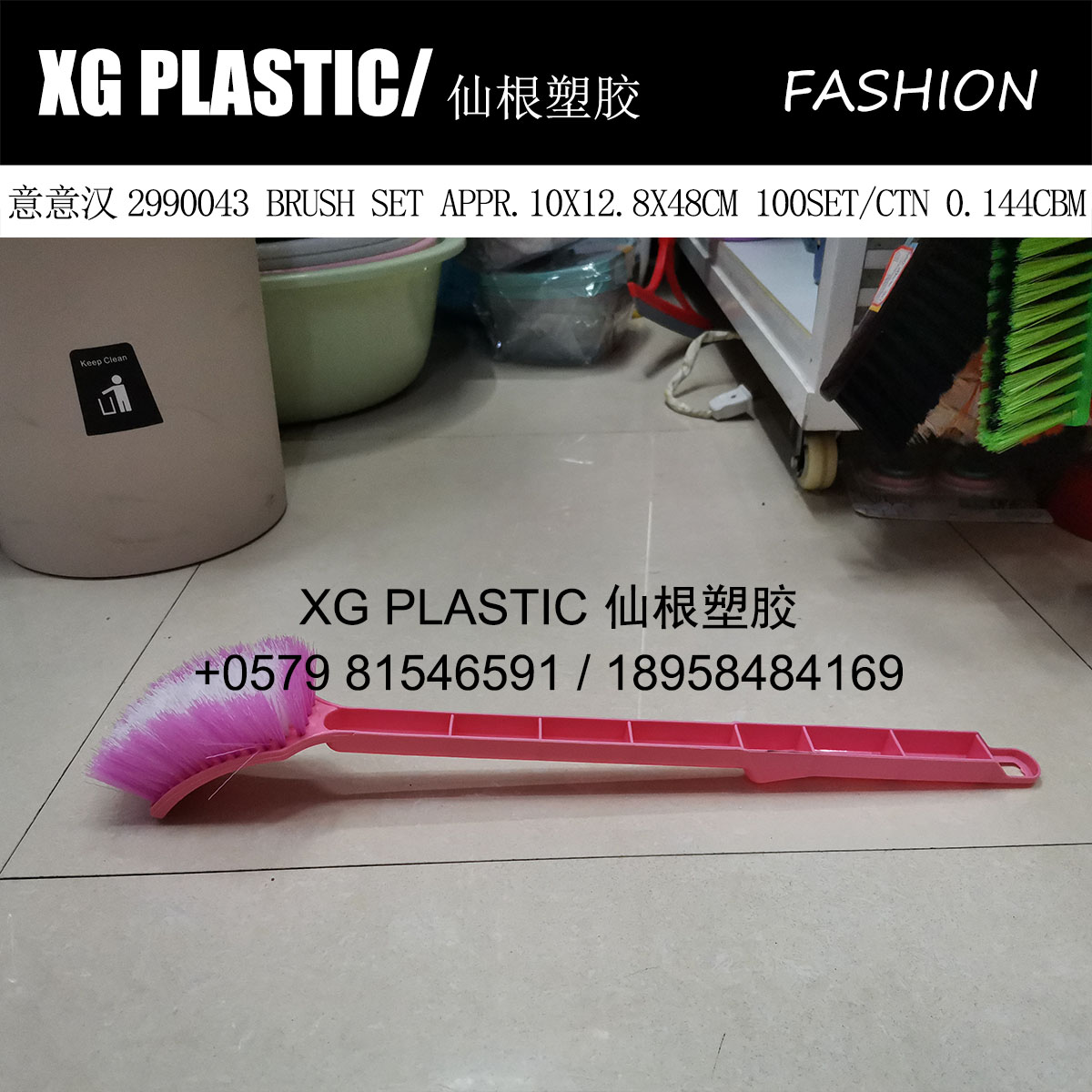 new arrival cheap price plastic toilet brush set flower hollow out design wc brush with base rectangular cleaning tool