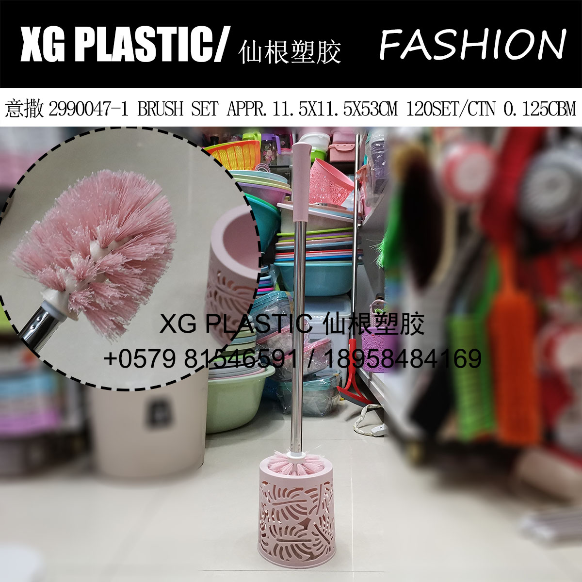 toilet brush set new arrival hollow out design stainless steel handle brush fashion style toilet cleaning brush set hot