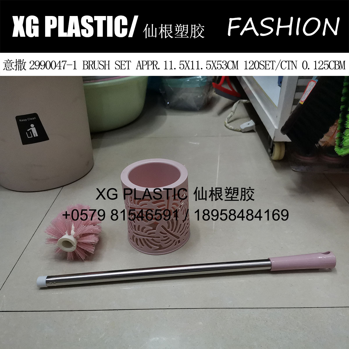 toilet brush set new arrival hollow out design stainless steel handle brush fashion style toilet cleaning brush set hot