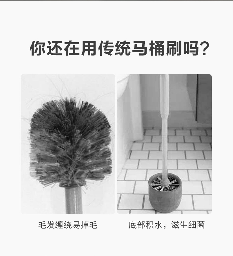 Toilet brush with long handle and soft silica gel without dead Angle Wall Type cleaning Brush Toilet Cleaner Brush Toilet brush with long handle and soft silica gel without dead Angle Wall Type cleaning Brush Toilet Cleaner Brush