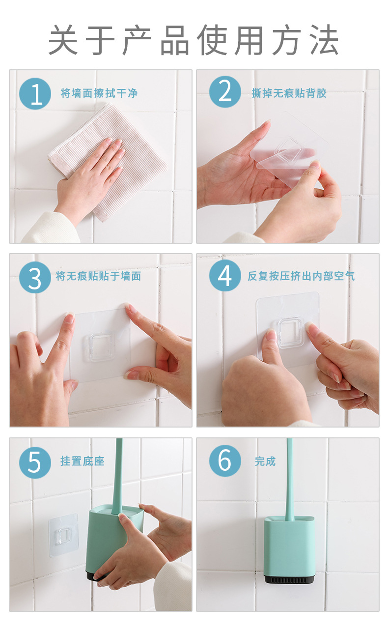 Toilet brush with long handle and soft silica gel without dead Angle Wall Type cleaning Brush Toilet Cleaner Brush Toilet brush with long handle and soft silica gel without dead Angle Wall Type cleaning Brush Toilet Cleaner Brush