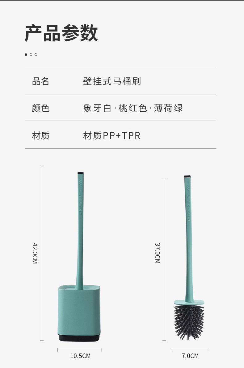 Toilet brush with long handle and soft silica gel without dead Angle Wall Type cleaning Brush Toilet Cleaner Brush Toilet brush with long handle and soft silica gel without dead Angle Wall Type cleaning Brush Toilet Cleaner Brush