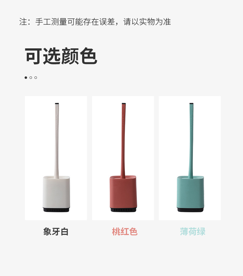 Toilet brush with long handle and soft silica gel without dead Angle Wall Type cleaning Brush Toilet Cleaner Brush Toilet brush with long handle and soft silica gel without dead Angle Wall Type cleaning Brush Toilet Cleaner Brush