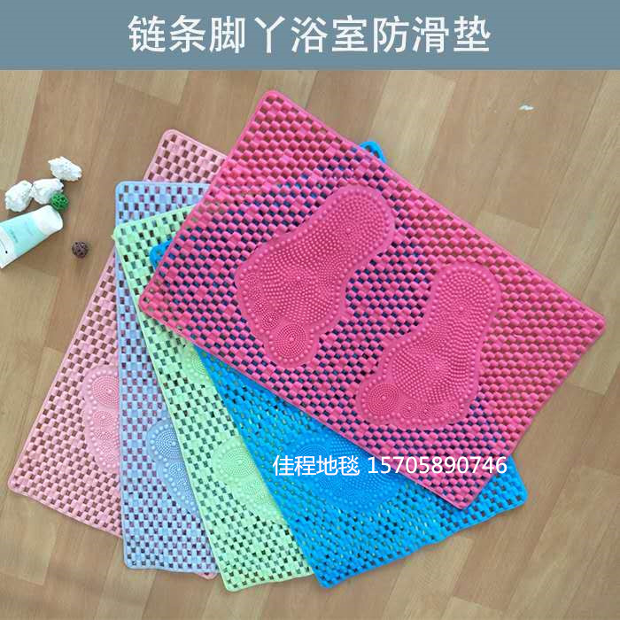 New type of non-slip bathroom mat chain foot mat bathtub non-slip mat PVC floor mat door mat PVC floor mat
