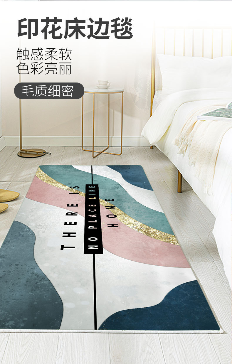 Suede Printed Kitchen Floor Mat Carpet Felt Material Oil-Absorbing Water-Absorbing Non-Slip Mat Bedroom Children Crawling Mat Generation Hair