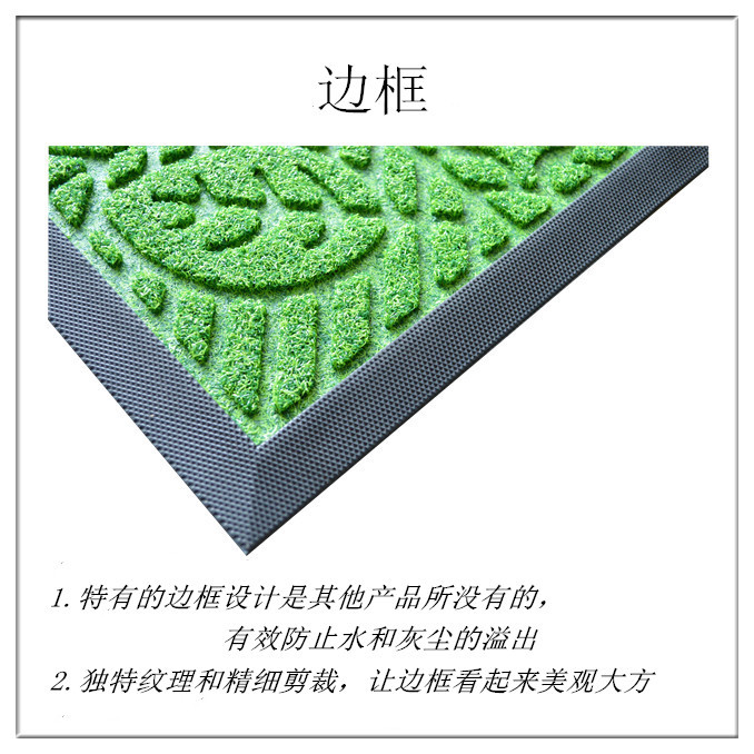 Factory Cheap Wholesale Rubber Floor Mat Lawn Embossed Door Mat Brushed Composite Mat Pp Loop Velvet Non-Slip Mat Entrance Mat