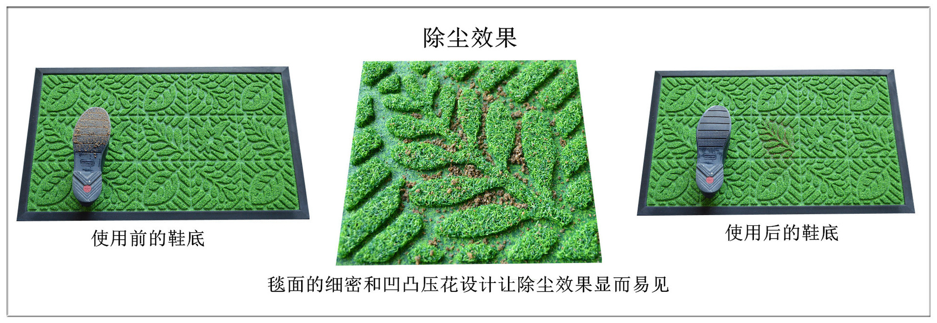 Factory Cheap Wholesale Rubber Floor Mat Lawn Embossed Door Mat Brushed Composite Mat Pp Loop Velvet Non-Slip Mat Entrance Mat