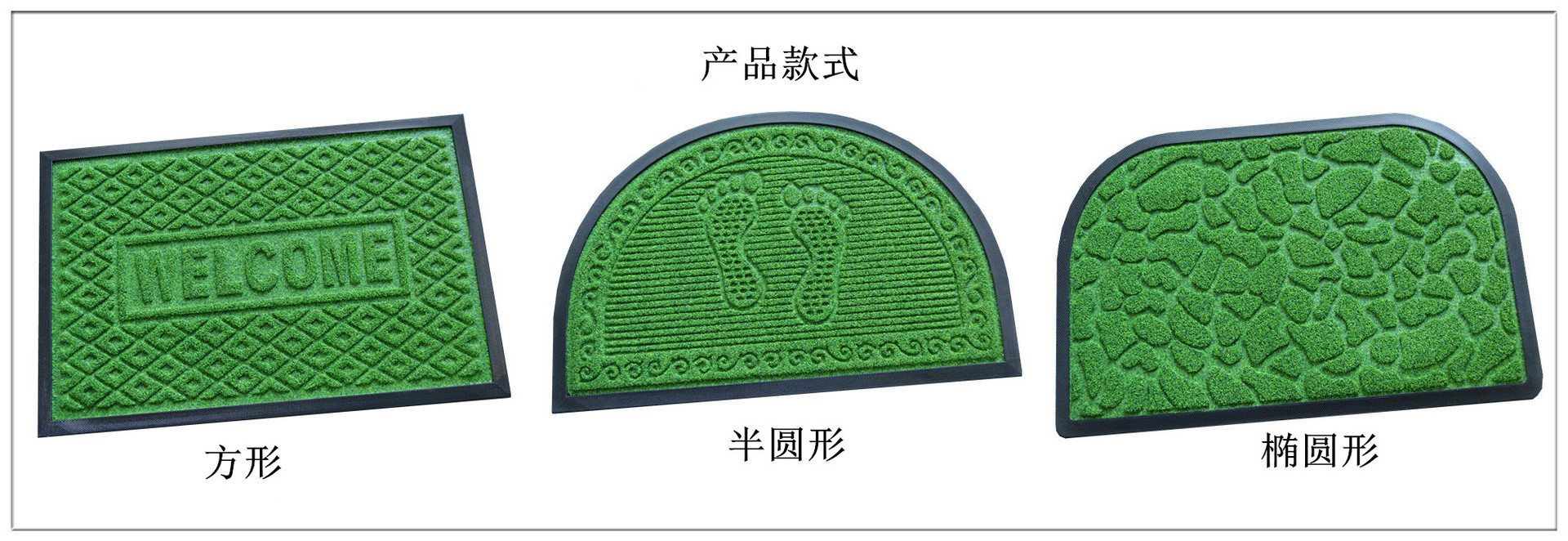 Factory Cheap Wholesale Rubber Floor Mat Lawn Embossed Door Mat Brushed Composite Mat Pp Loop Velvet Non-Slip Mat Entrance Mat