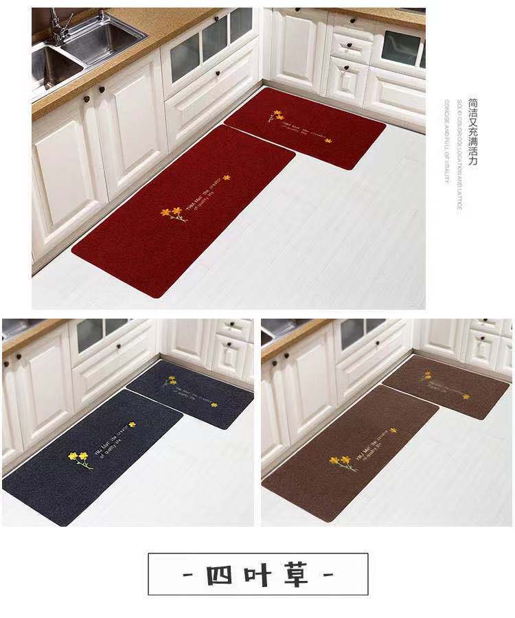 Cheap style embroider Dally Dally mat kitchen 2 - piece set of kitchen mat household mat bibulous non-slip mat 
